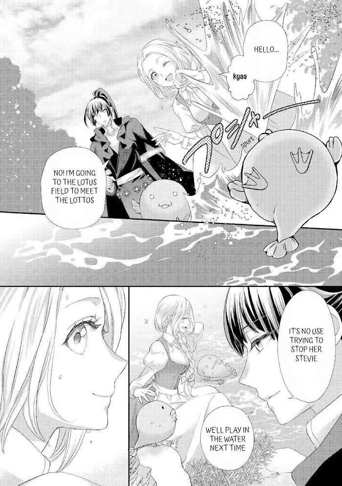Milady Just Wants to Relax Chapter 24.2 - Page 17
