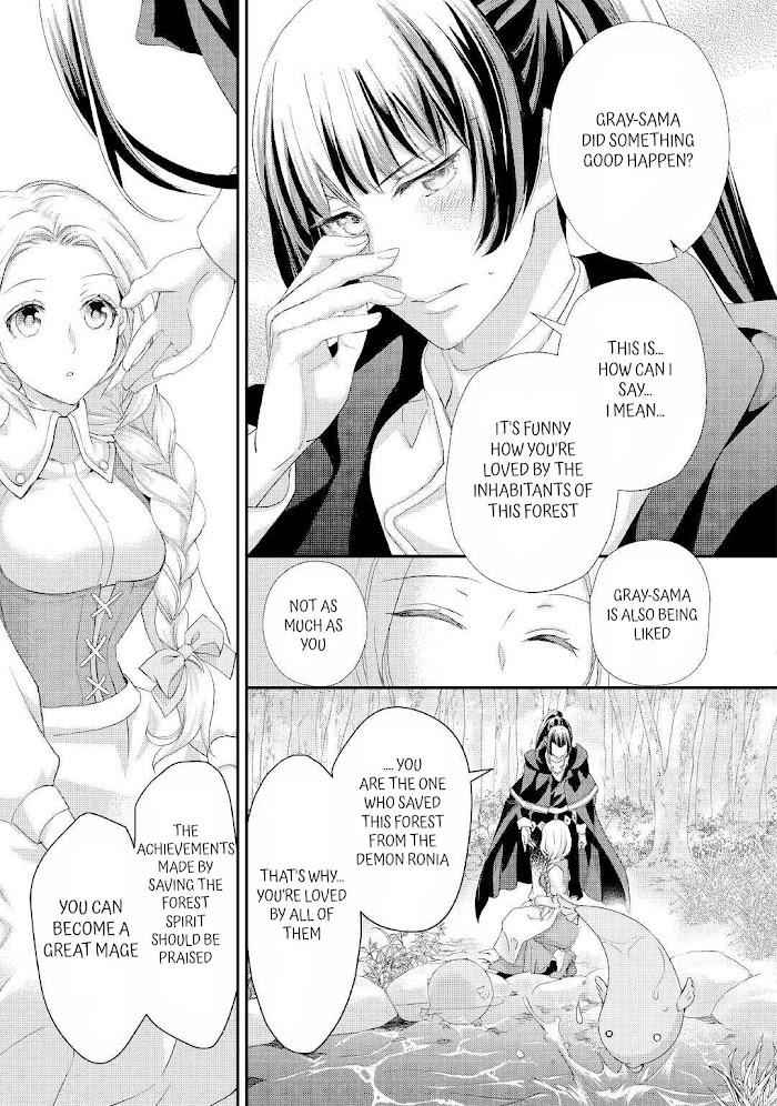 Milady Just Wants to Relax Chapter 24.2 - Page 18