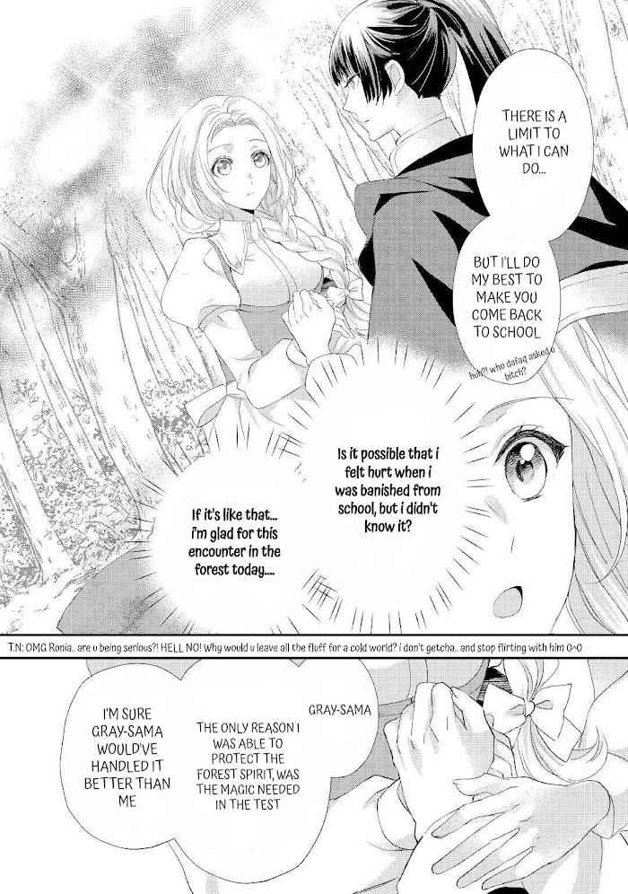 Milady Just Wants to Relax Chapter 24.2 - Page 19