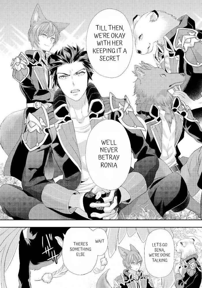 Milady Just Wants to Relax Chapter 24.2 - Page 7