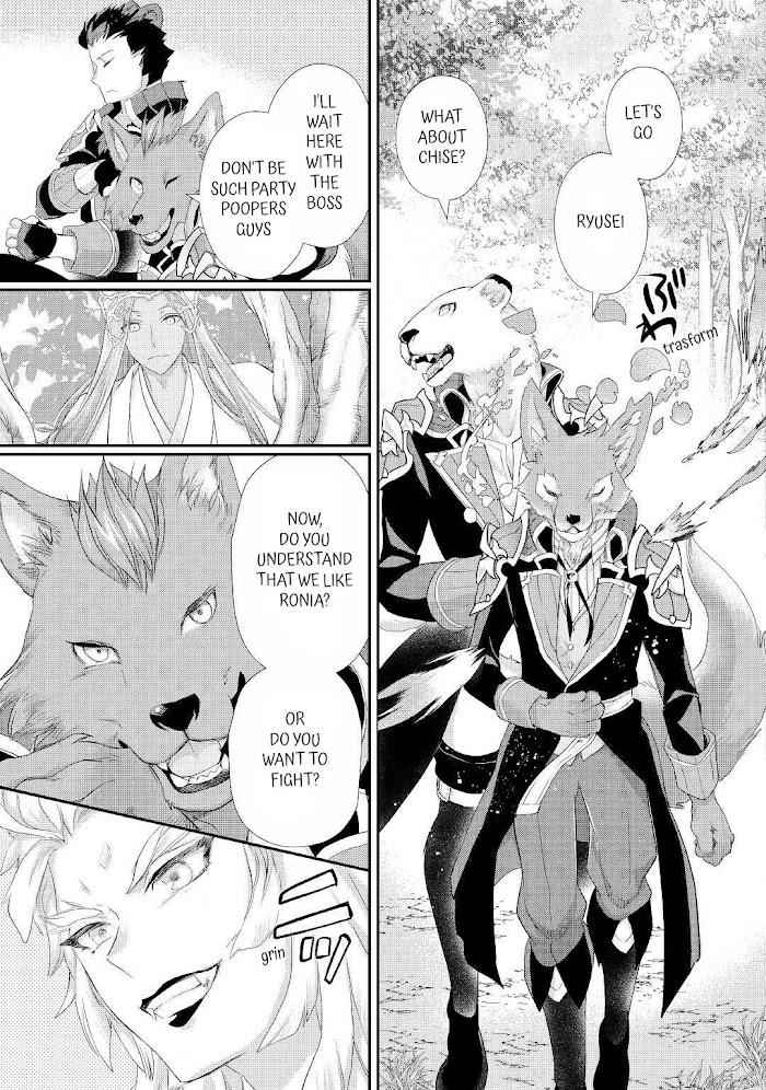 Milady Just Wants to Relax Chapter 24.2 - Page 10