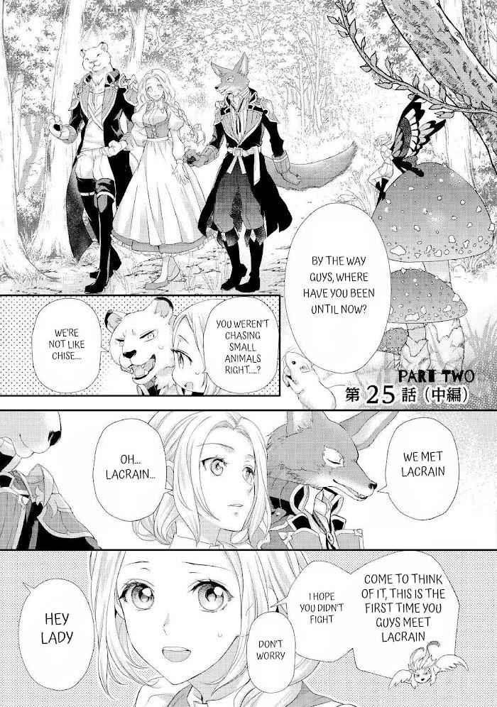 Milady Just Wants to Relax Chapter 25 - Page 11