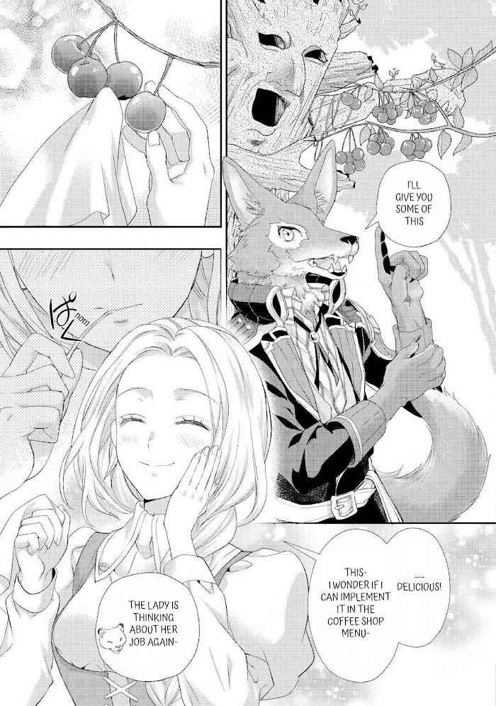 Milady Just Wants to Relax Chapter 25 - Page 15