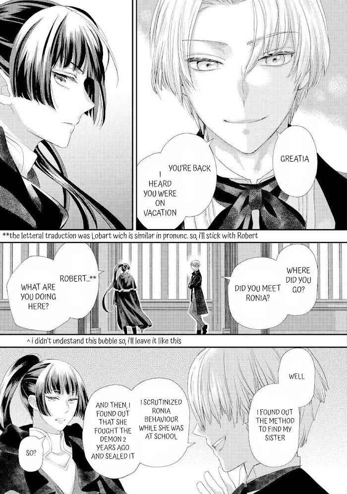 Milady Just Wants to Relax Chapter 25 - Page 27