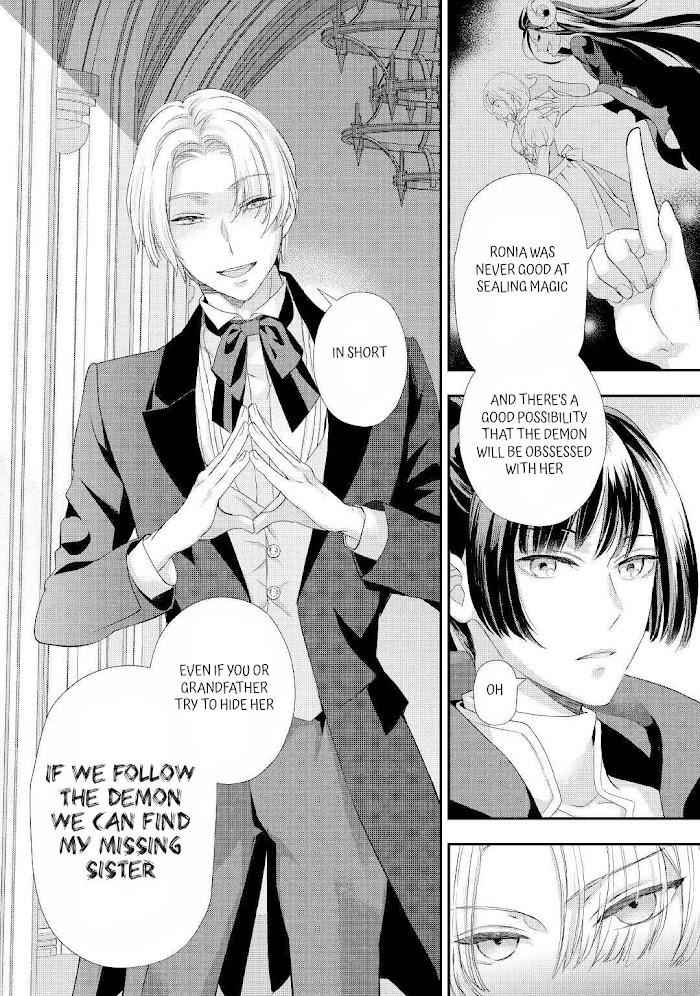Milady Just Wants to Relax Chapter 25 - Page 28