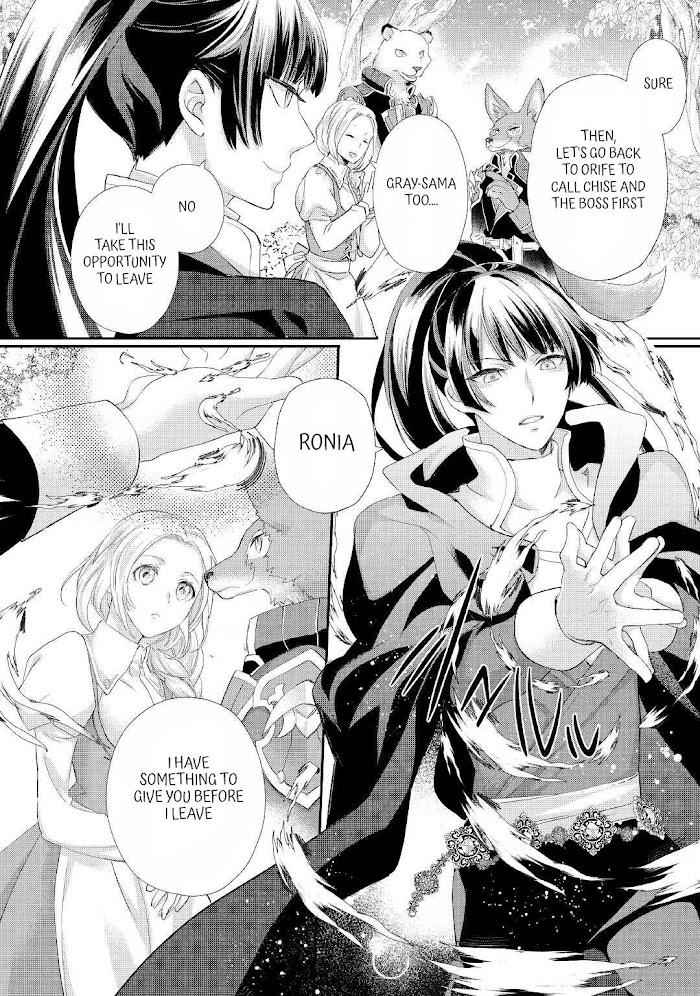 Milady Just Wants to Relax Chapter 25 - Page 6