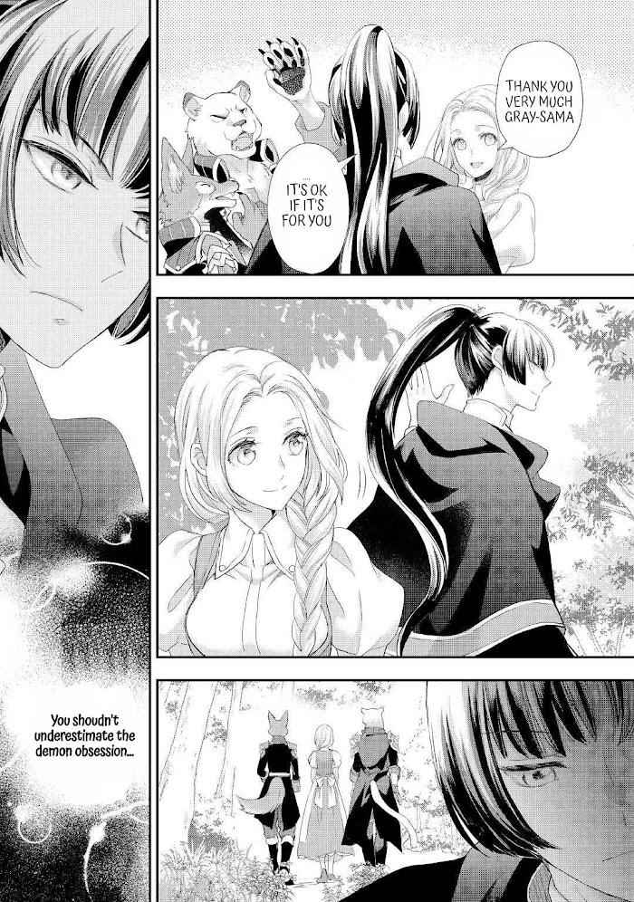Milady Just Wants to Relax Chapter 25 - Page 9