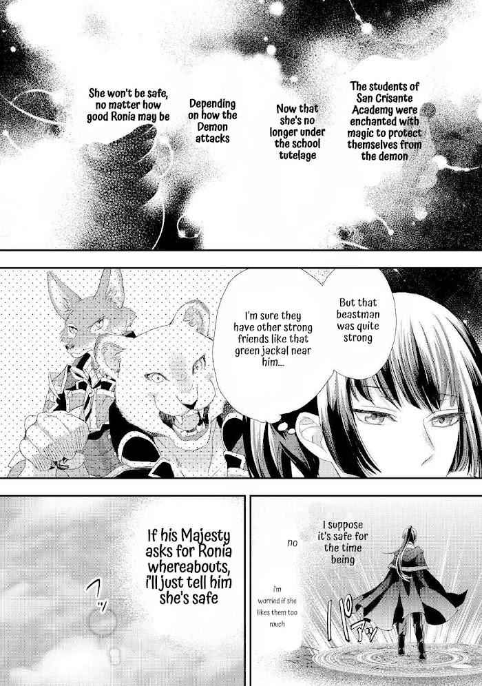 Milady Just Wants to Relax Chapter 25 - Page 10