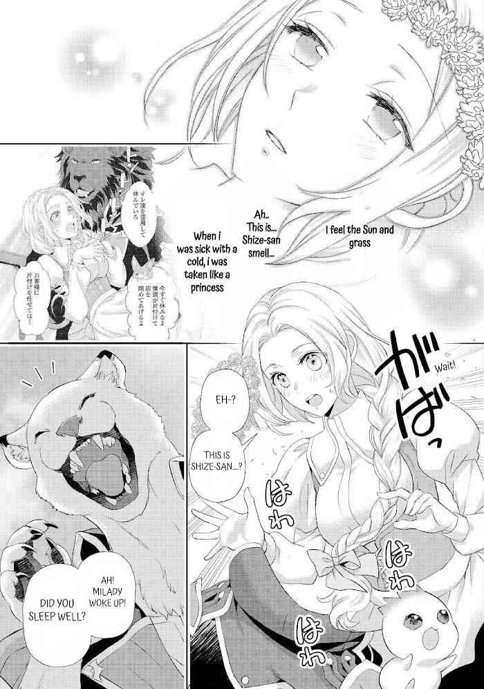 Milady Just Wants to Relax Chapter 26 - Page 11
