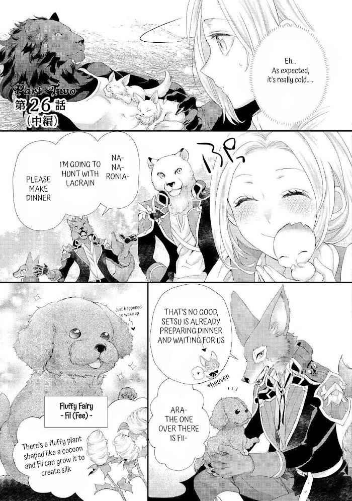 Milady Just Wants to Relax Chapter 26 - Page 13