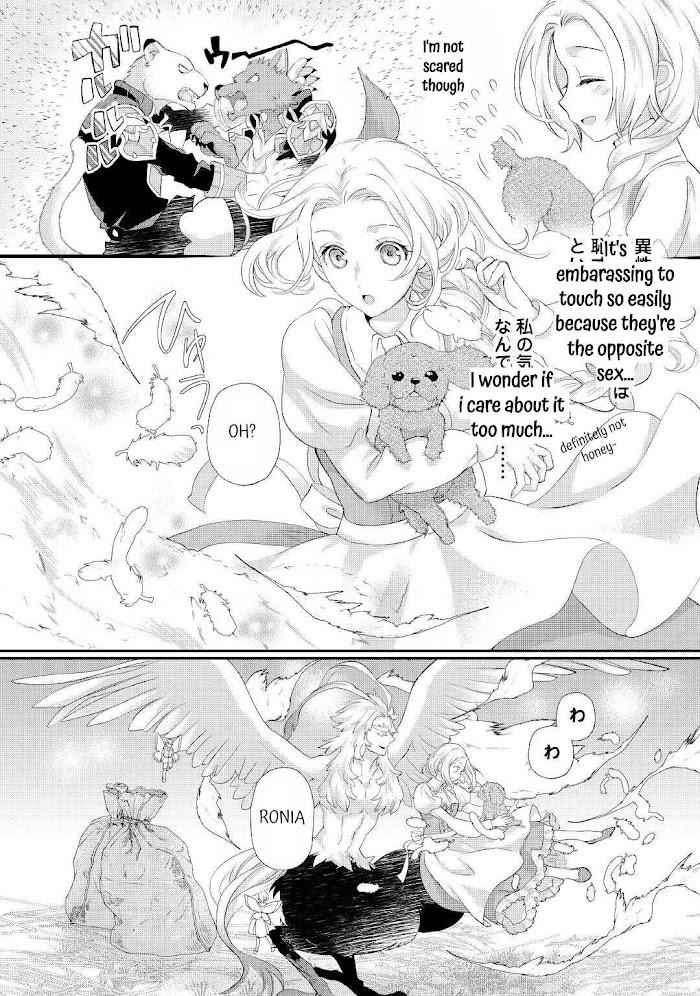 Milady Just Wants to Relax Chapter 26 - Page 16