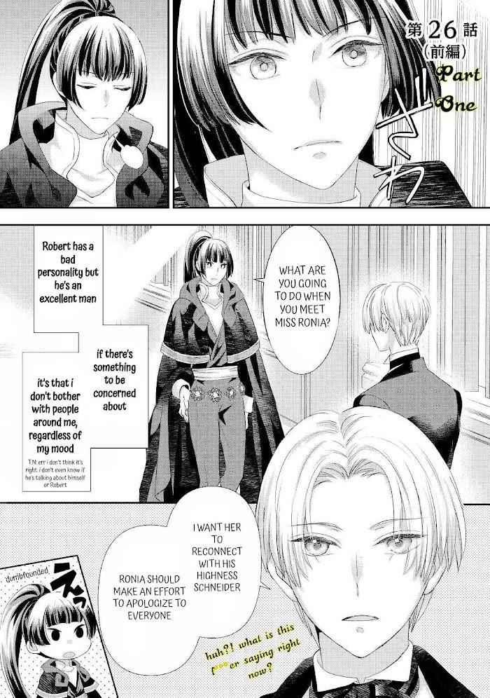 Milady Just Wants to Relax Chapter 26 - Page 3