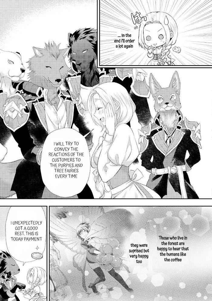 Milady Just Wants to Relax Chapter 26 - Page 25