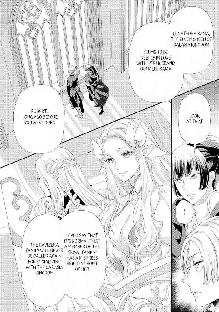 Milady Just Wants to Relax Chapter 26 - Page 6