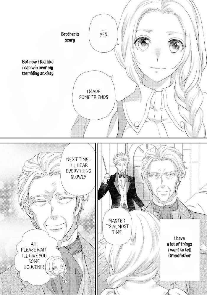 Milady Just Wants to Relax Chapter 27 - Page 17