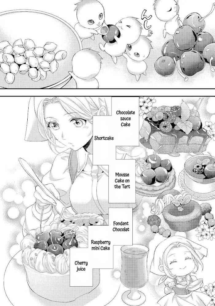 Milady Just Wants to Relax Chapter 27 - Page 3