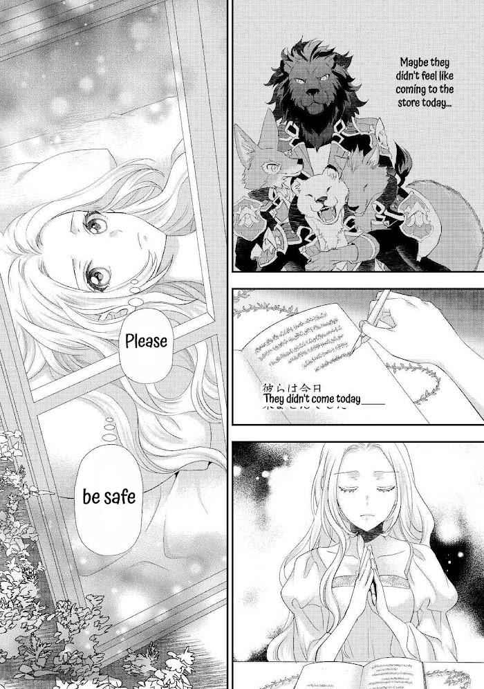Milady Just Wants to Relax Chapter 27 - Page 27