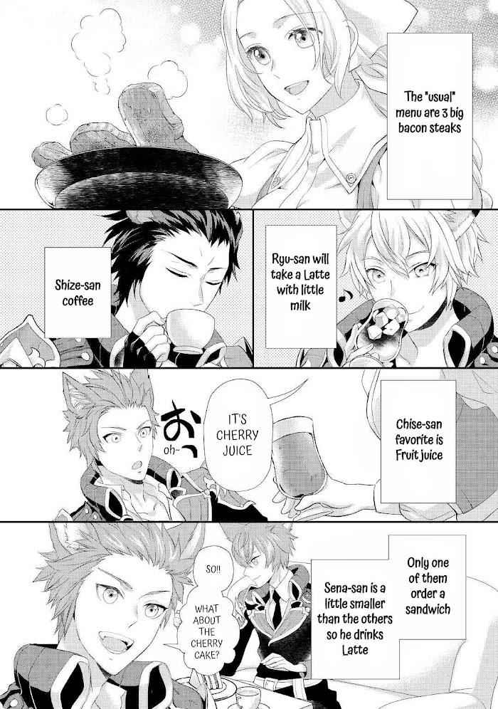 Milady Just Wants to Relax Chapter 27 - Page 7