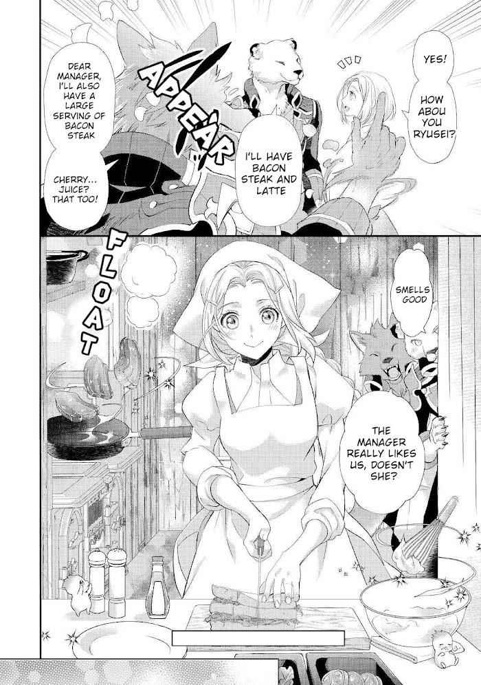 Milady Just Wants to Relax Chapter 28.1 - Page 11