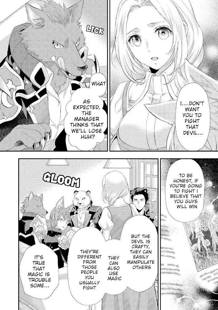 Milady Just Wants to Relax Chapter 28.1 - Page 13