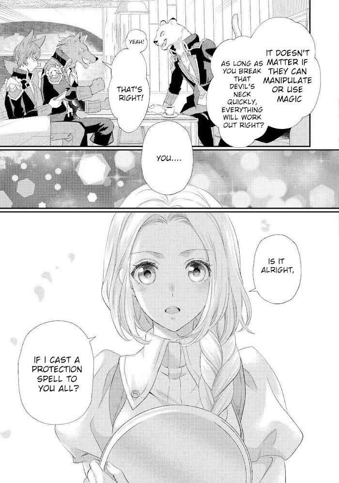 Milady Just Wants to Relax Chapter 28.1 - Page 14