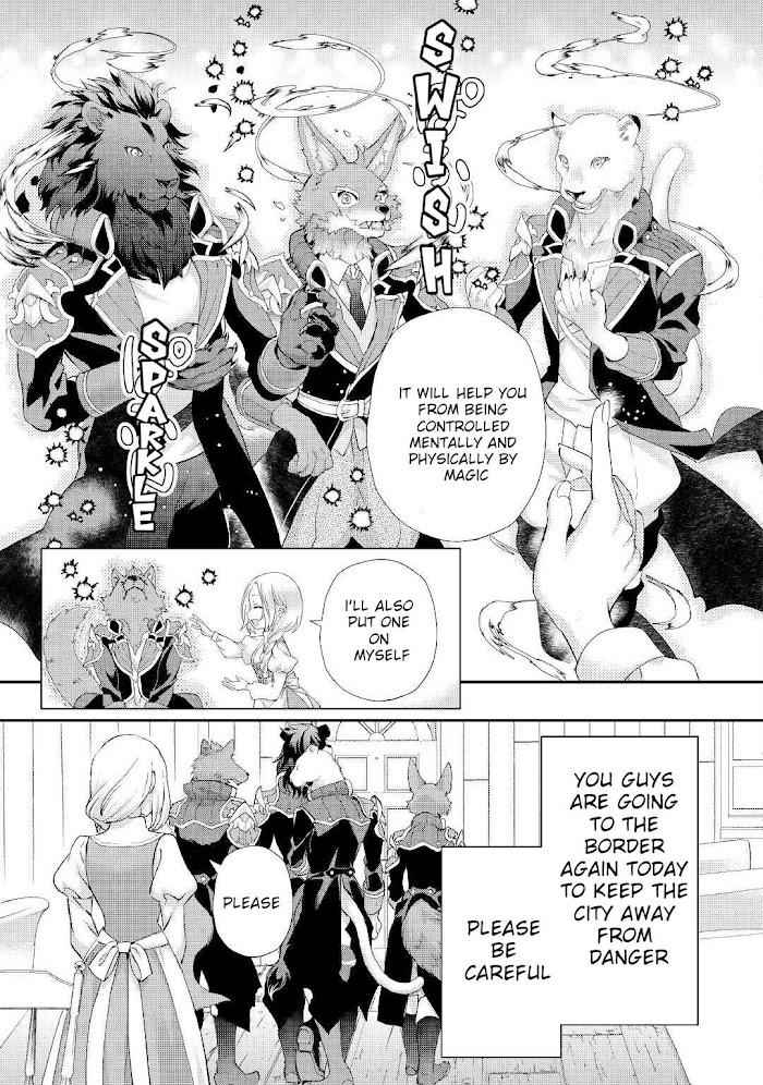 Milady Just Wants to Relax Chapter 28.1 - Page 16
