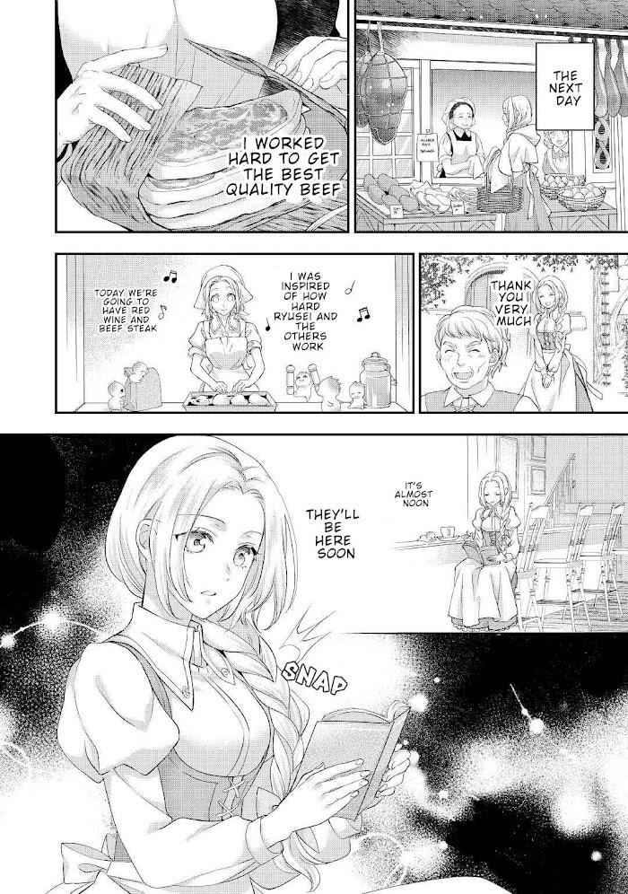 Milady Just Wants to Relax Chapter 28.1 - Page 19