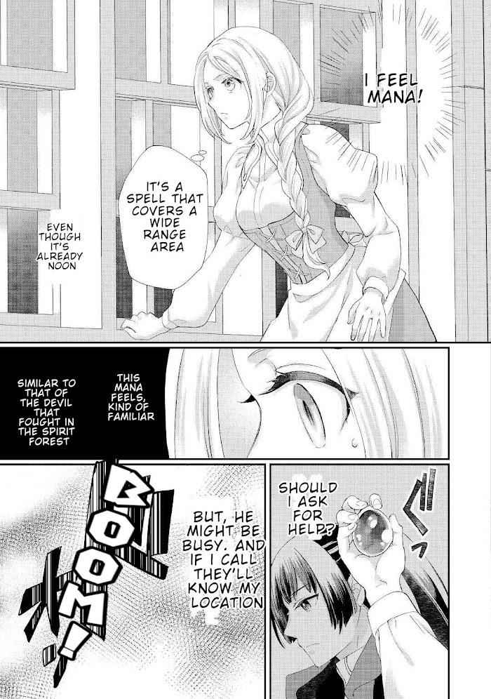 Milady Just Wants to Relax Chapter 28.1 - Page 20