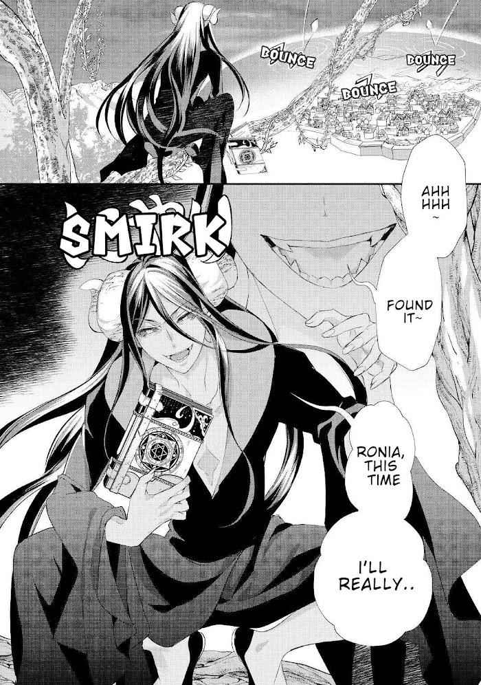 Milady Just Wants to Relax Chapter 28.1 - Page 29