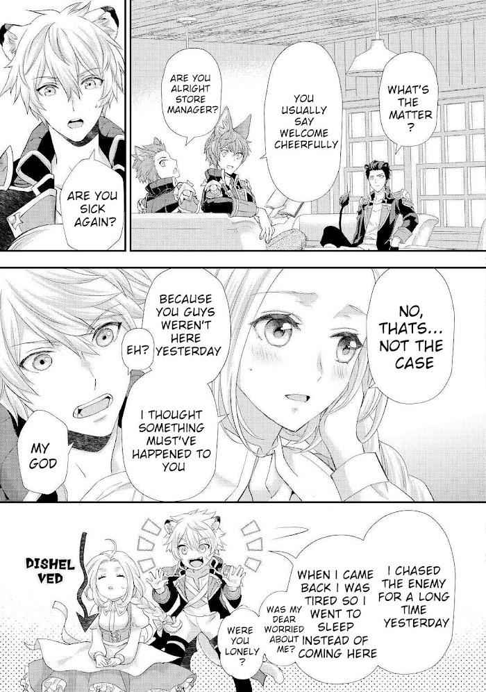 Milady Just Wants to Relax Chapter 28.1 - Page 4