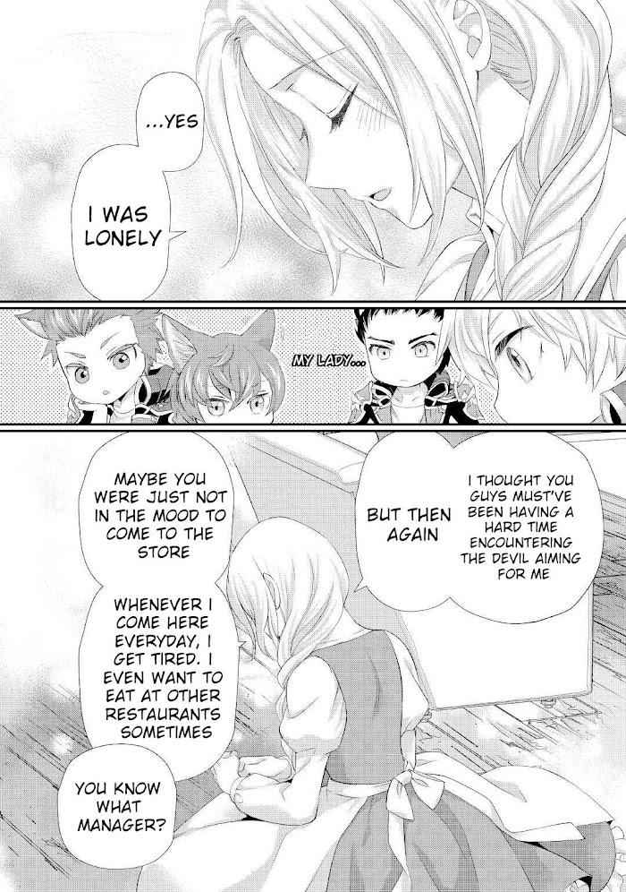 Milady Just Wants to Relax Chapter 28.1 - Page 5