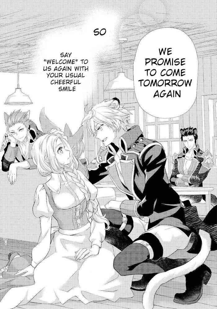 Milady Just Wants to Relax Chapter 28.1 - Page 8