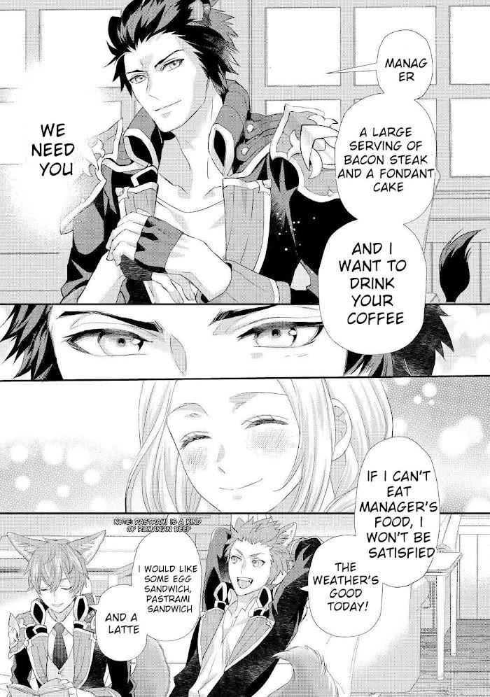 Milady Just Wants to Relax Chapter 28.1 - Page 10