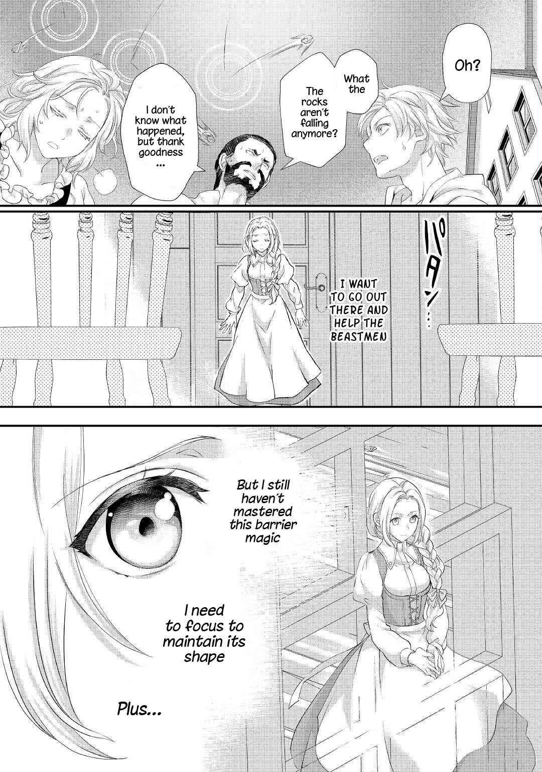 Milady Just Wants to Relax Chapter 28.2 - Page 11