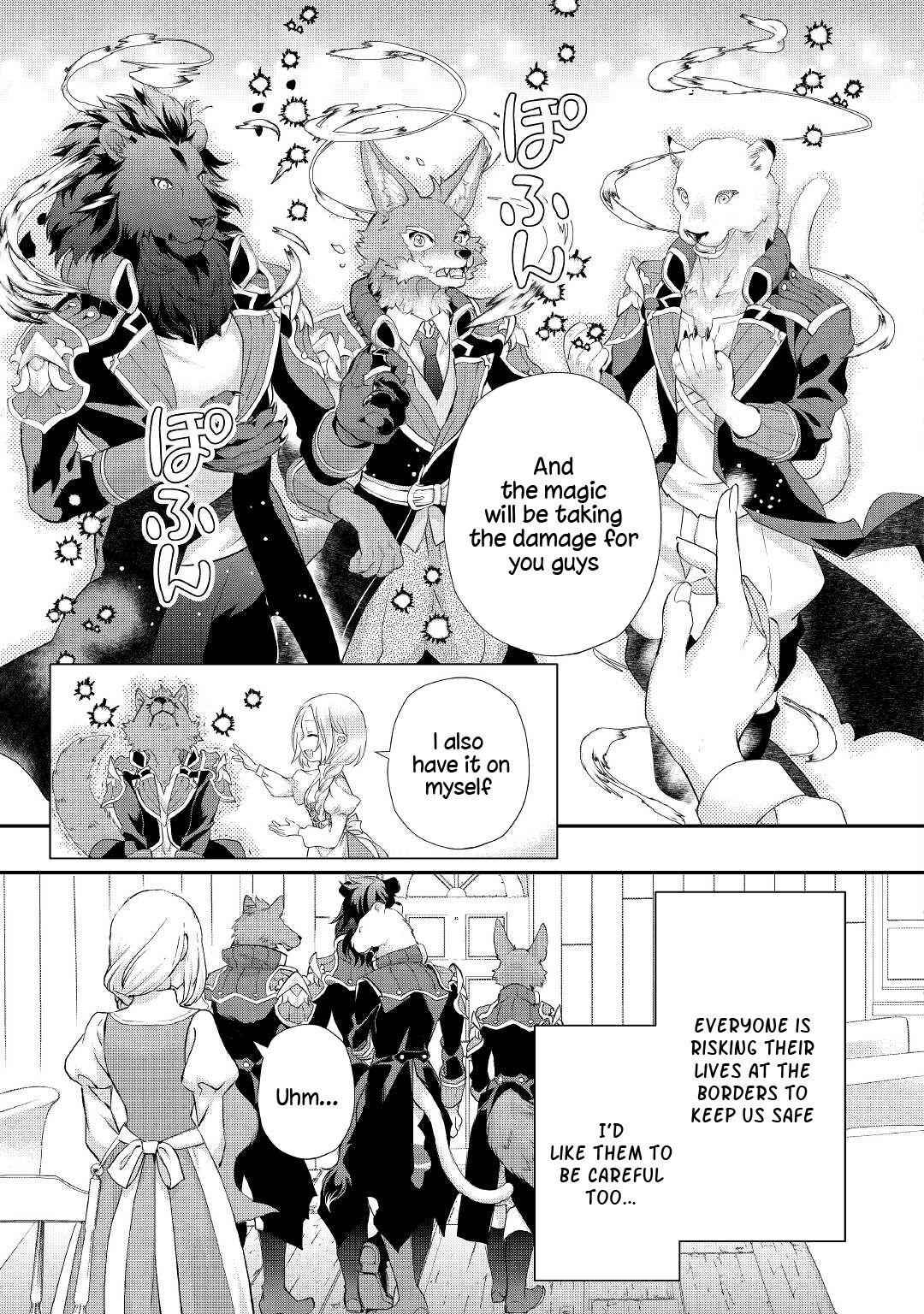 Milady Just Wants to Relax Chapter 28.2 - Page 3