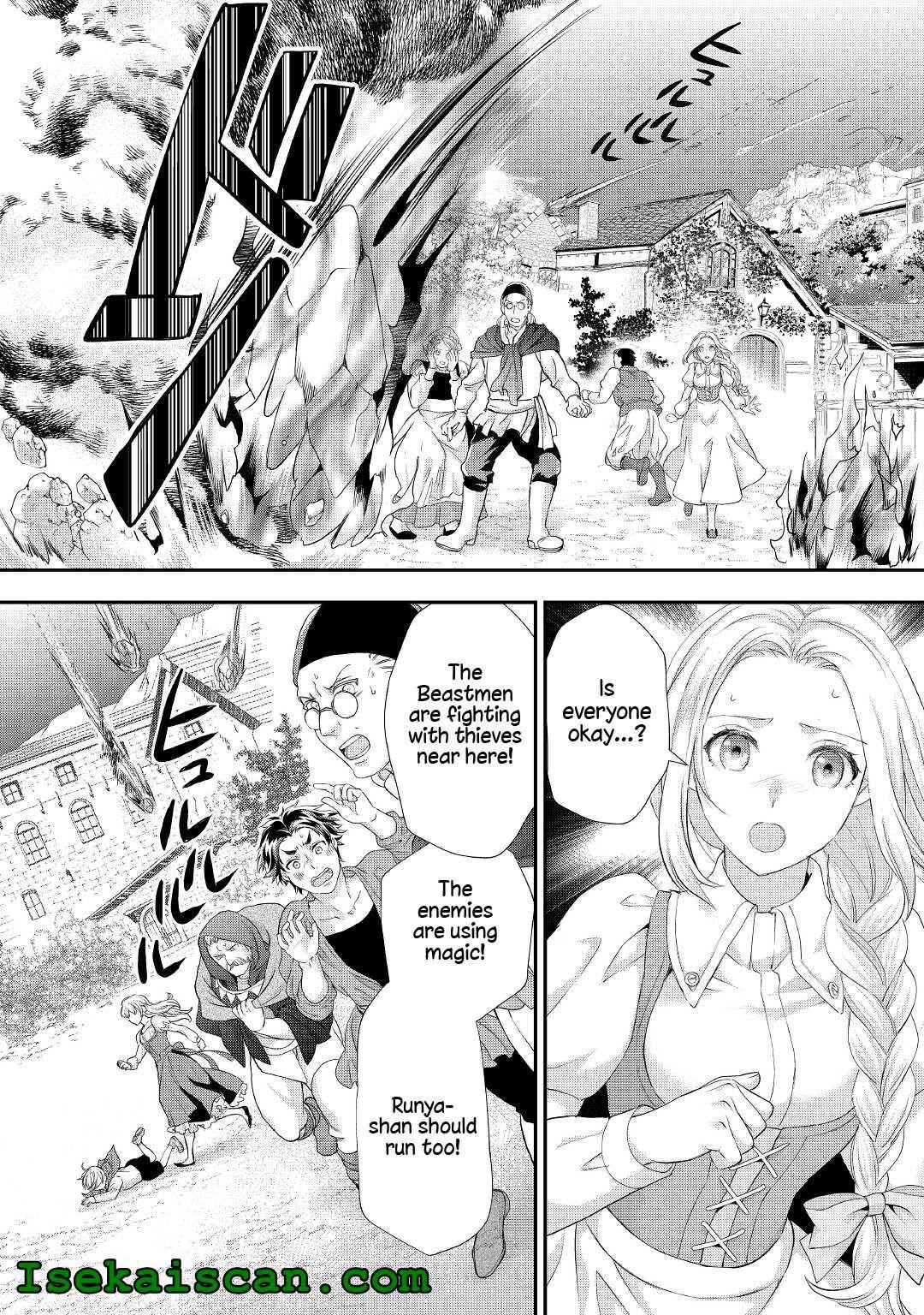 Milady Just Wants to Relax Chapter 28.2 - Page 8