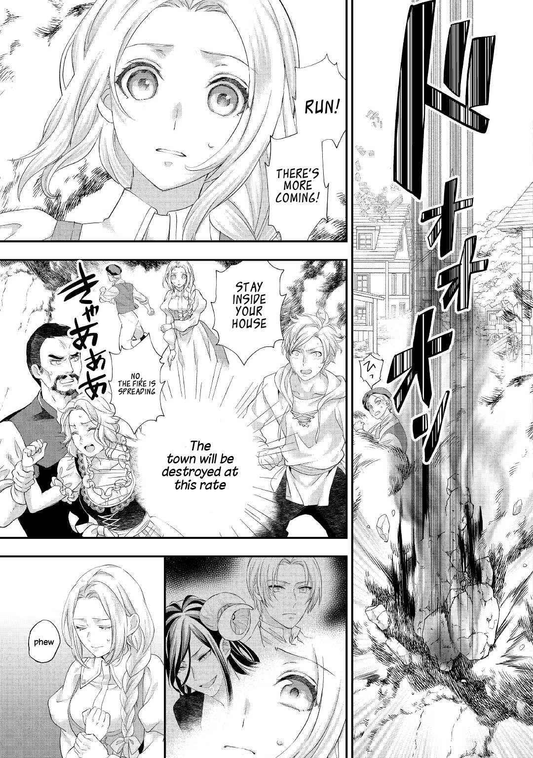 Milady Just Wants to Relax Chapter 28.2 - Page 9