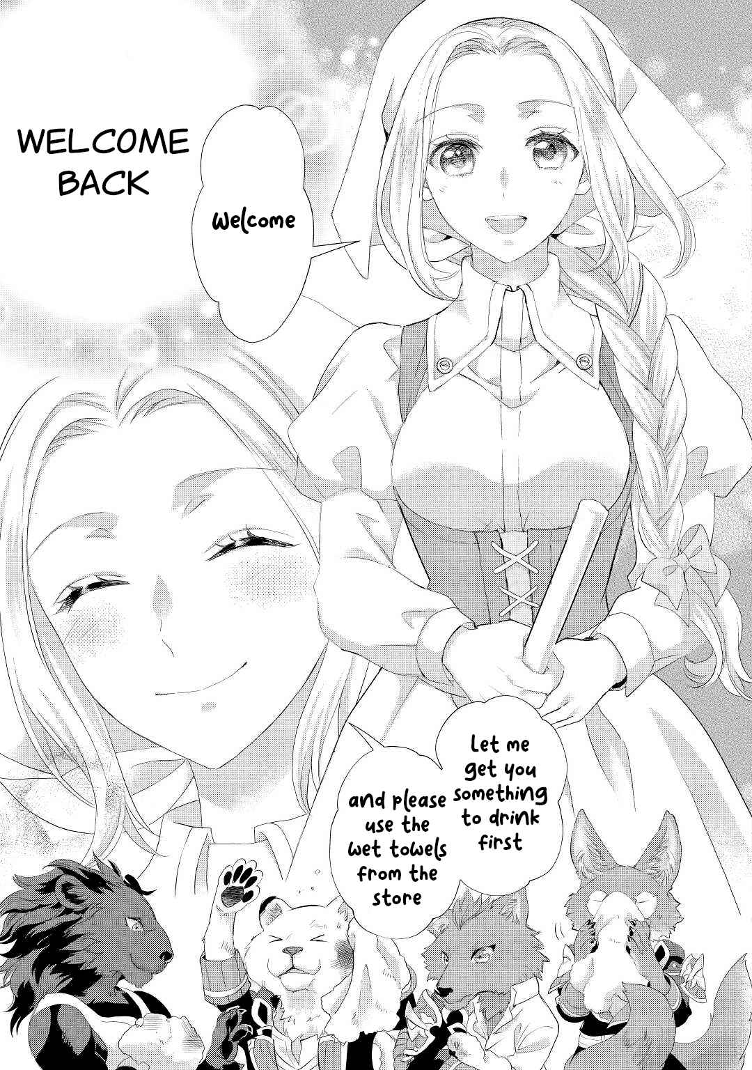 Milady Just Wants to Relax Chapter 29 - Page 14