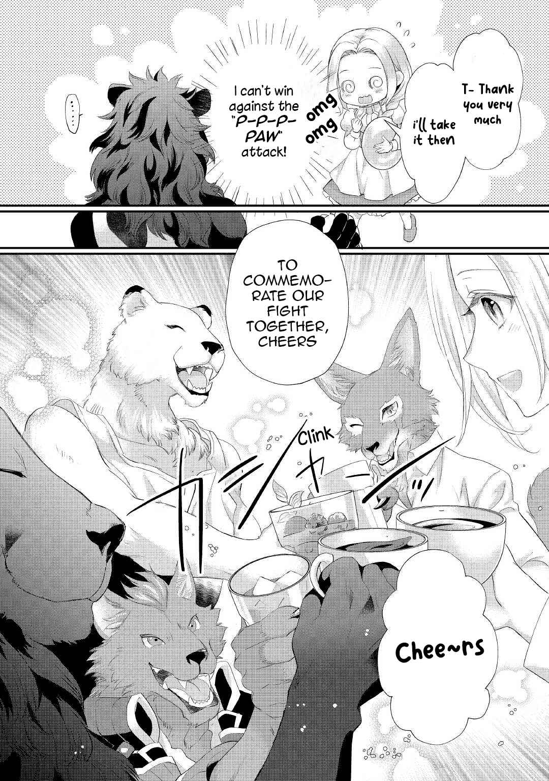 Milady Just Wants to Relax Chapter 29 - Page 17