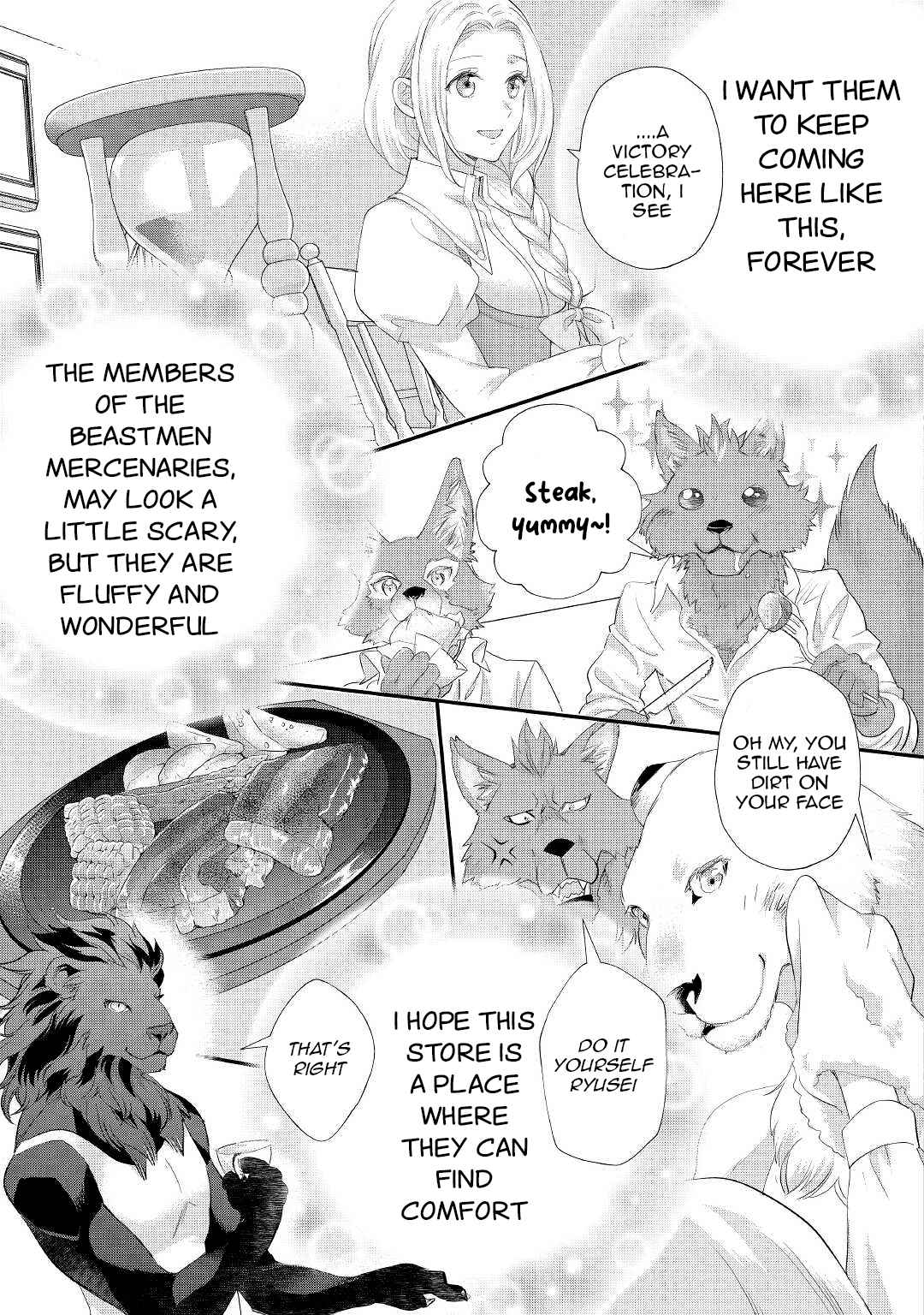 Milady Just Wants to Relax Chapter 29 - Page 18