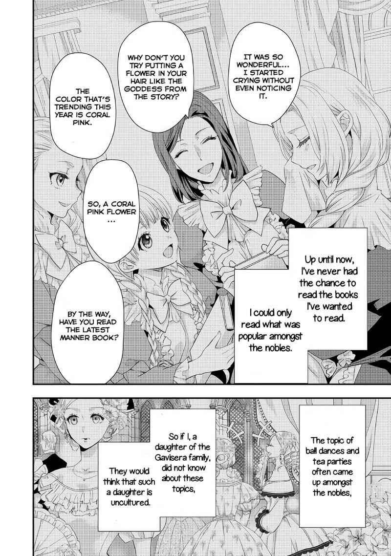 Milady Just Wants to Relax Chapter 3 - Page 12