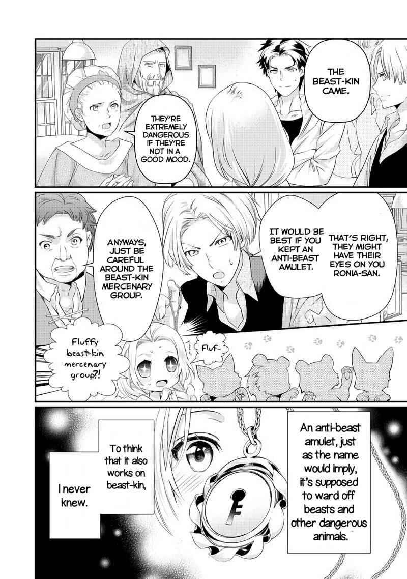 Milady Just Wants to Relax Chapter 3 - Page 22