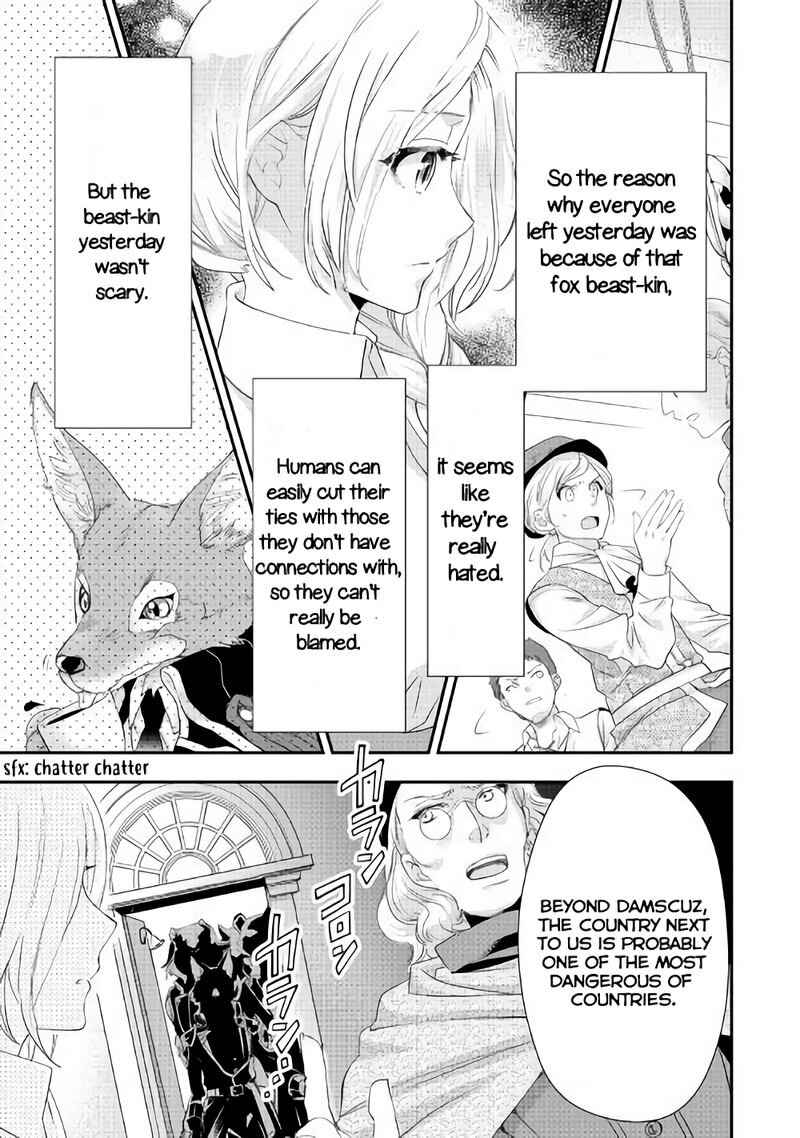 Milady Just Wants to Relax Chapter 3 - Page 23