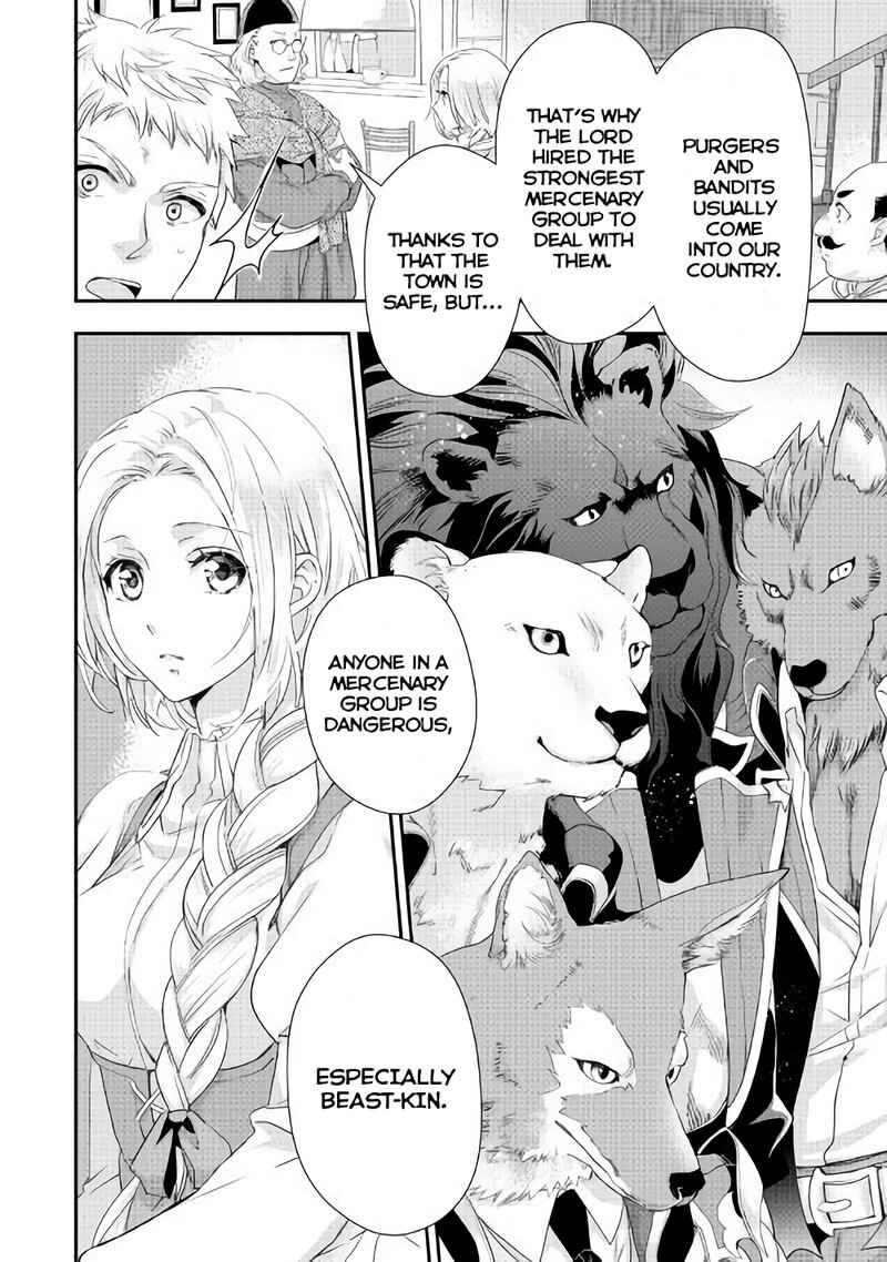 Milady Just Wants to Relax Chapter 3 - Page 24