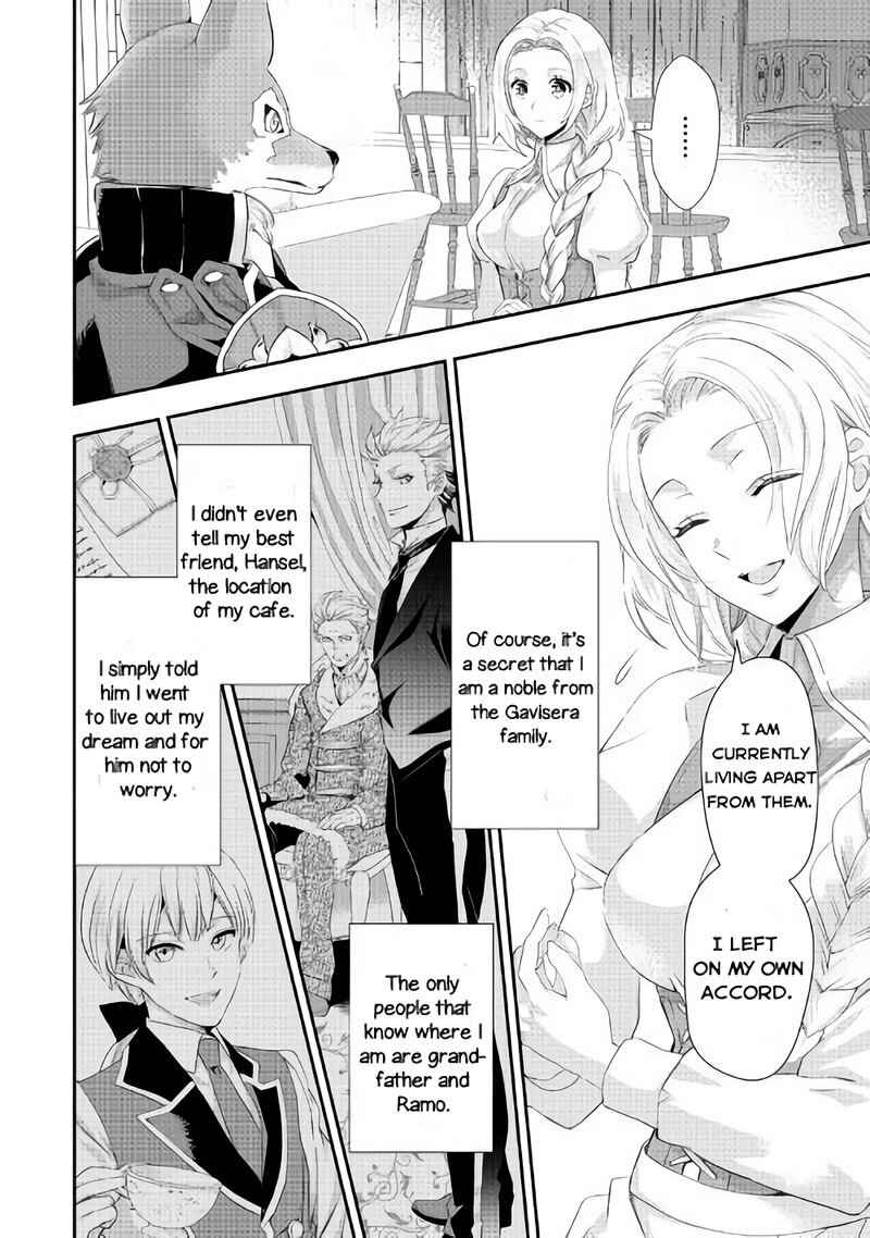 Milady Just Wants to Relax Chapter 3 - Page 6