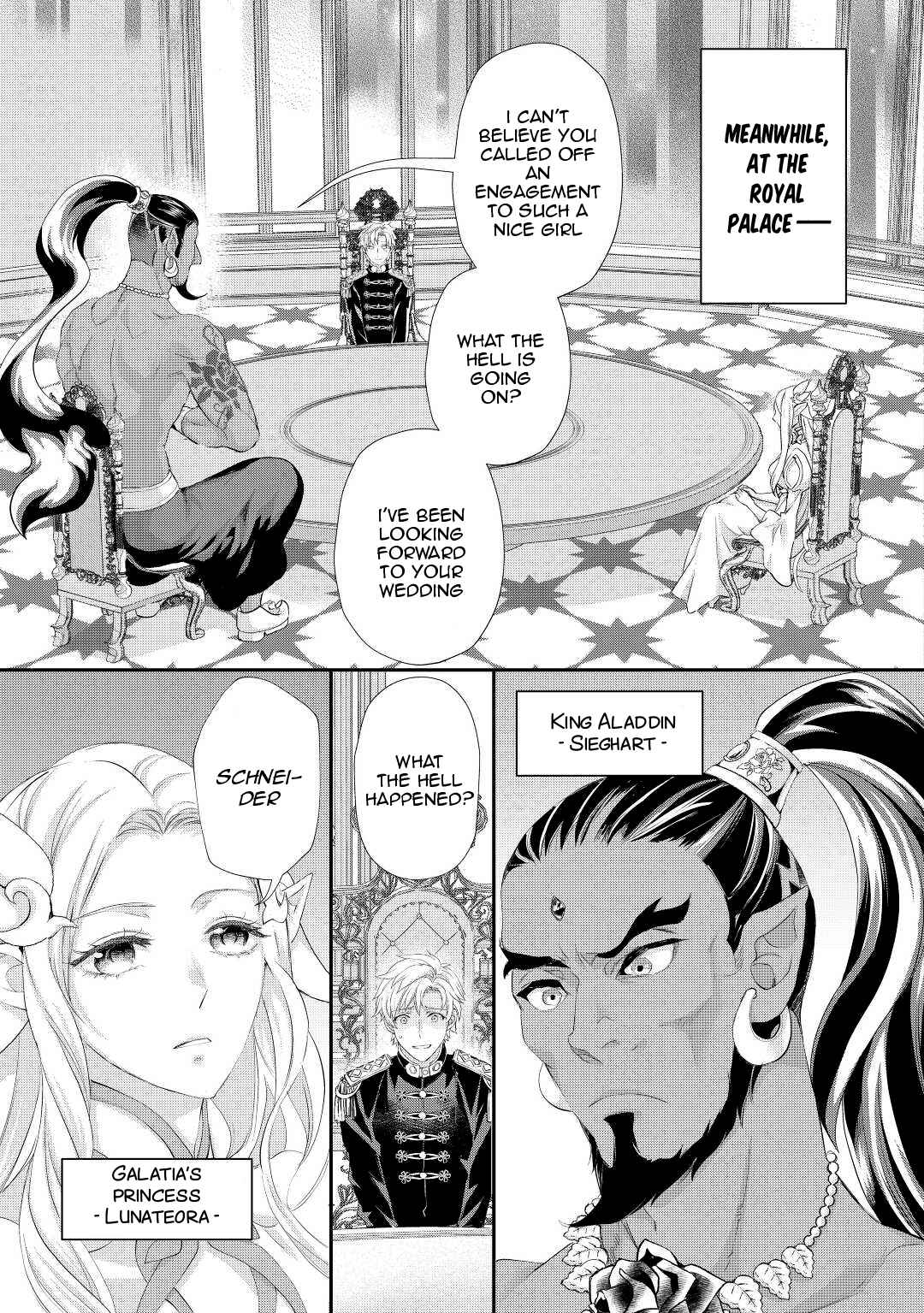 Milady Just Wants to Relax Chapter 30 - Page 16