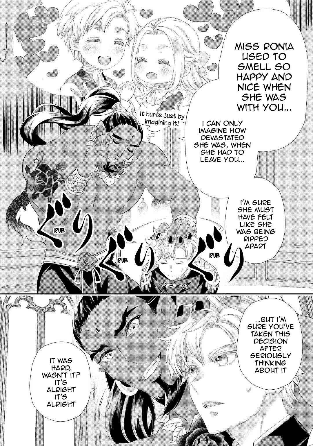 Milady Just Wants to Relax Chapter 30 - Page 17