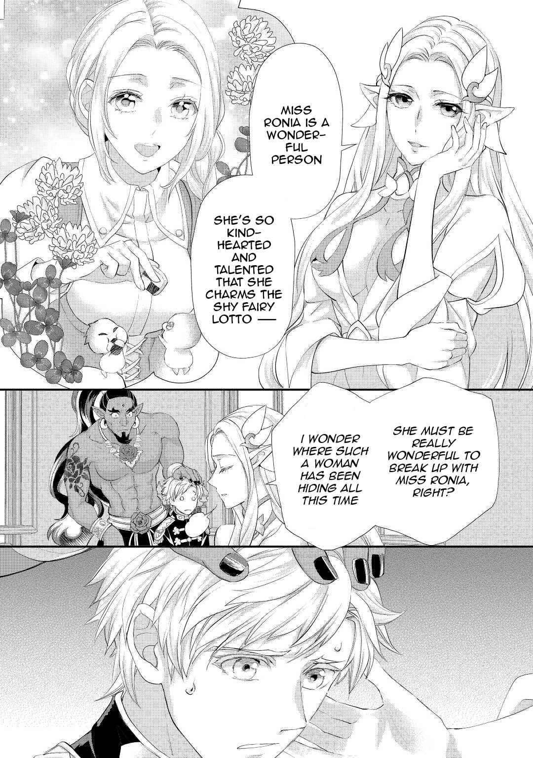 Milady Just Wants to Relax Chapter 30 - Page 19