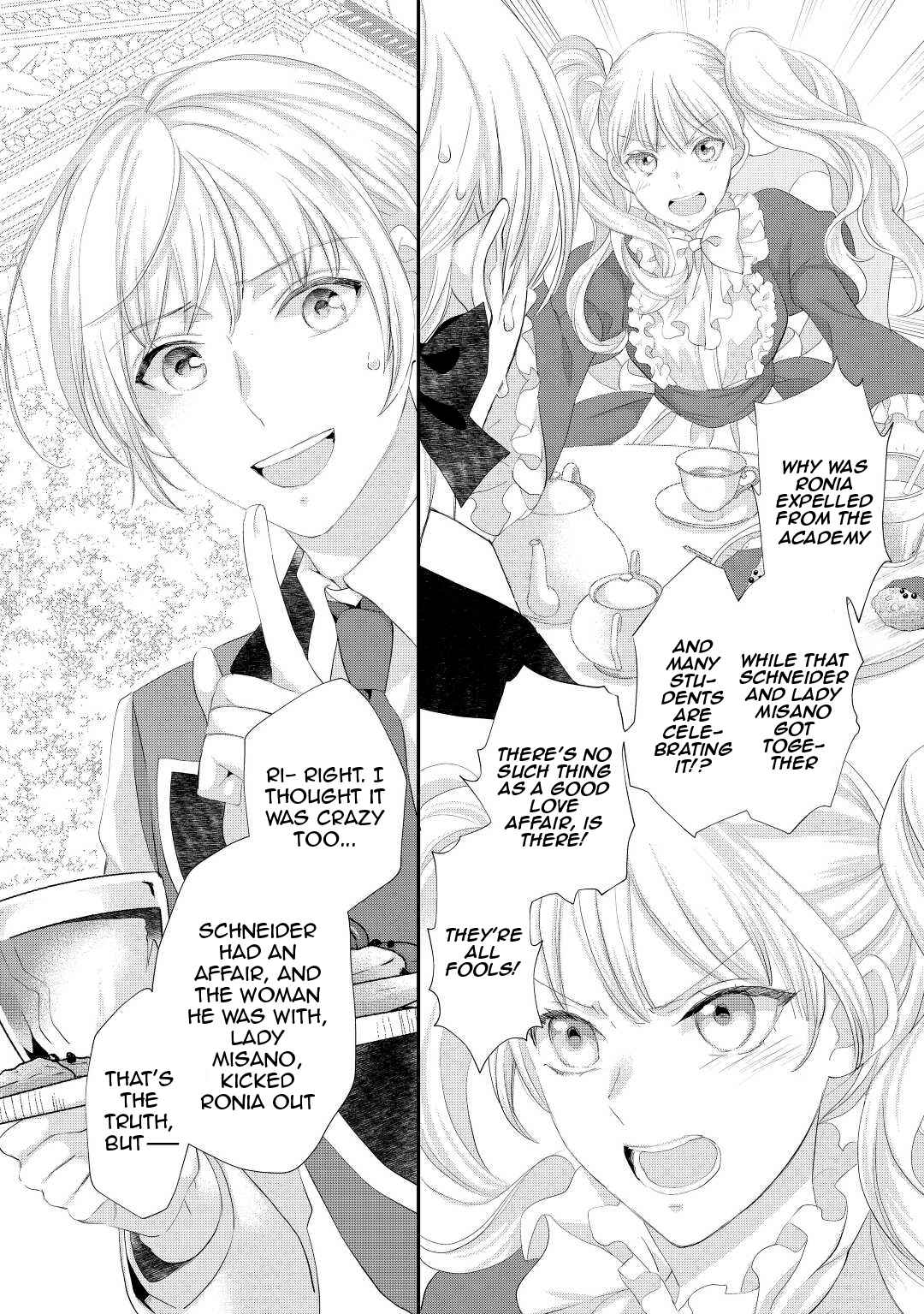 Milady Just Wants to Relax Chapter 30 - Page 3