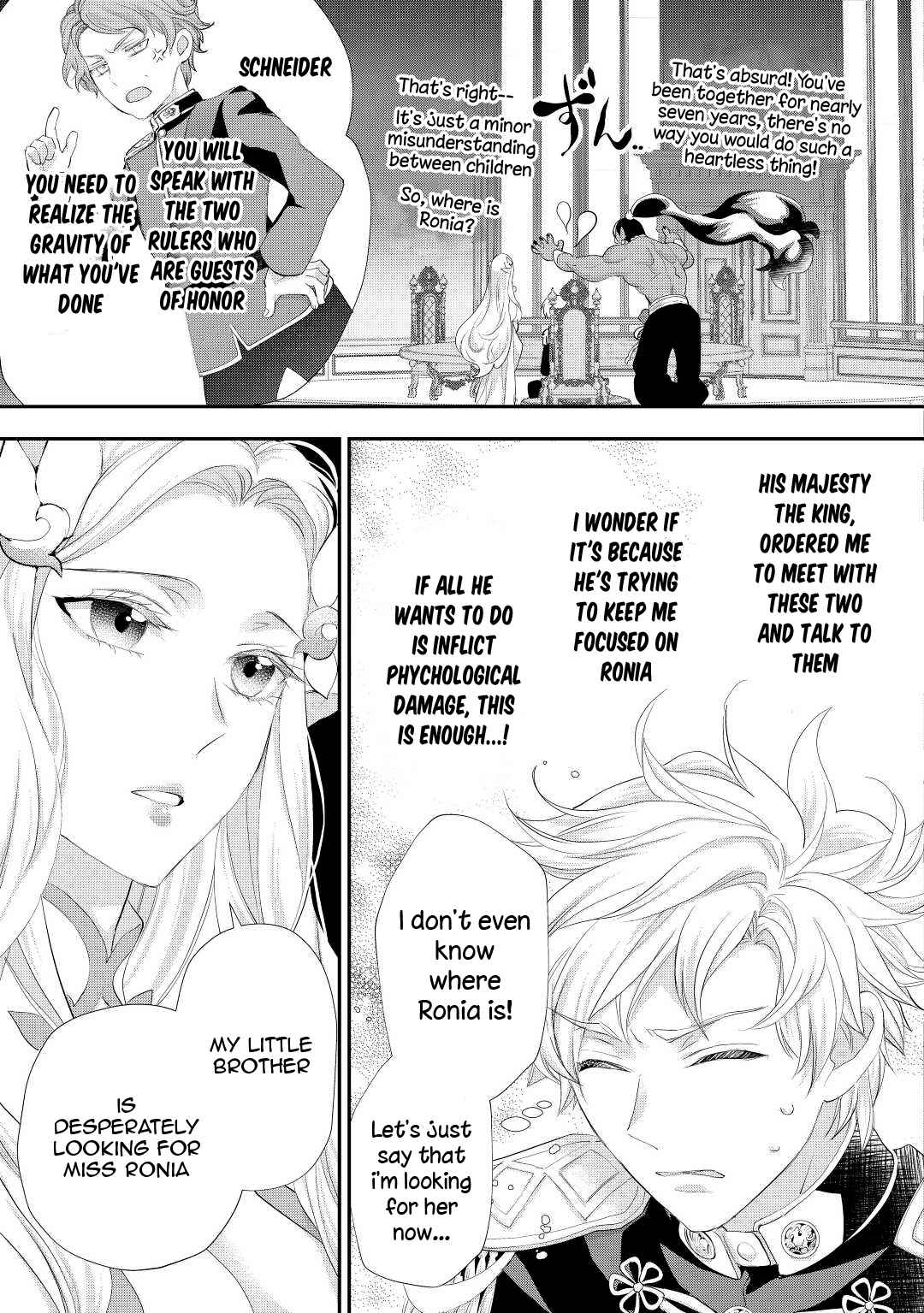 Milady Just Wants to Relax Chapter 30 - Page 22